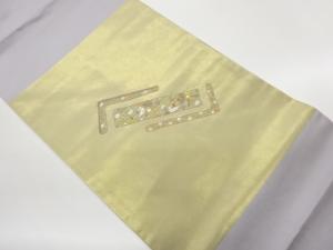 抽象向かい鳥に小花模様刺繍名古屋帯